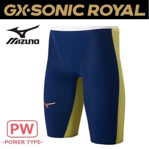Mizuno GX Sonic III S for sale | eBay