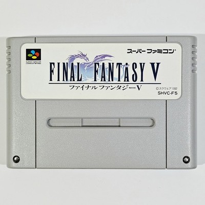 SQUARESOFT Nintendo Super Famicom Rollenspiel FINAL FANTASY V jap. NTSC RPG