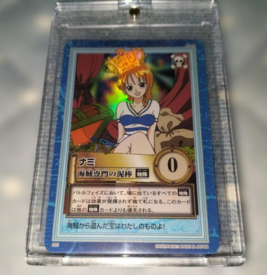 Nami S05 Holo Foil One Piece Carddass Hyper Battle card 1999 Japanese #7