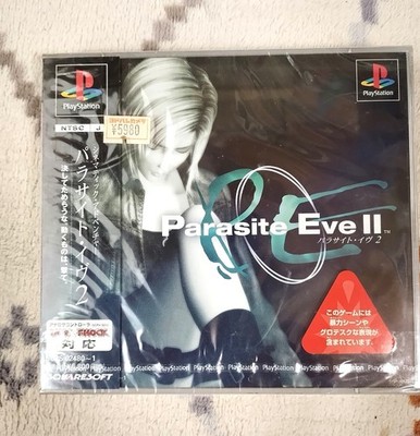 Parasite Eve II PS1 PlayStation NTSC-J Square Japanische Version Neu Sealed J...