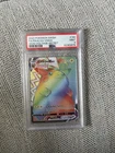 New Listing2020 Pokemon SWSH FA/Pikachu VMAX Vivid Voltage-Secret #188 PSA 9