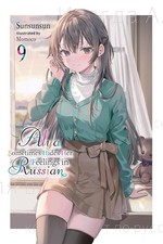 Alya Sometimes Hides Her Feelings in Russian, Vol. 9: Volume 9 Paperback