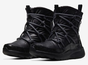 nike tanjun high rise