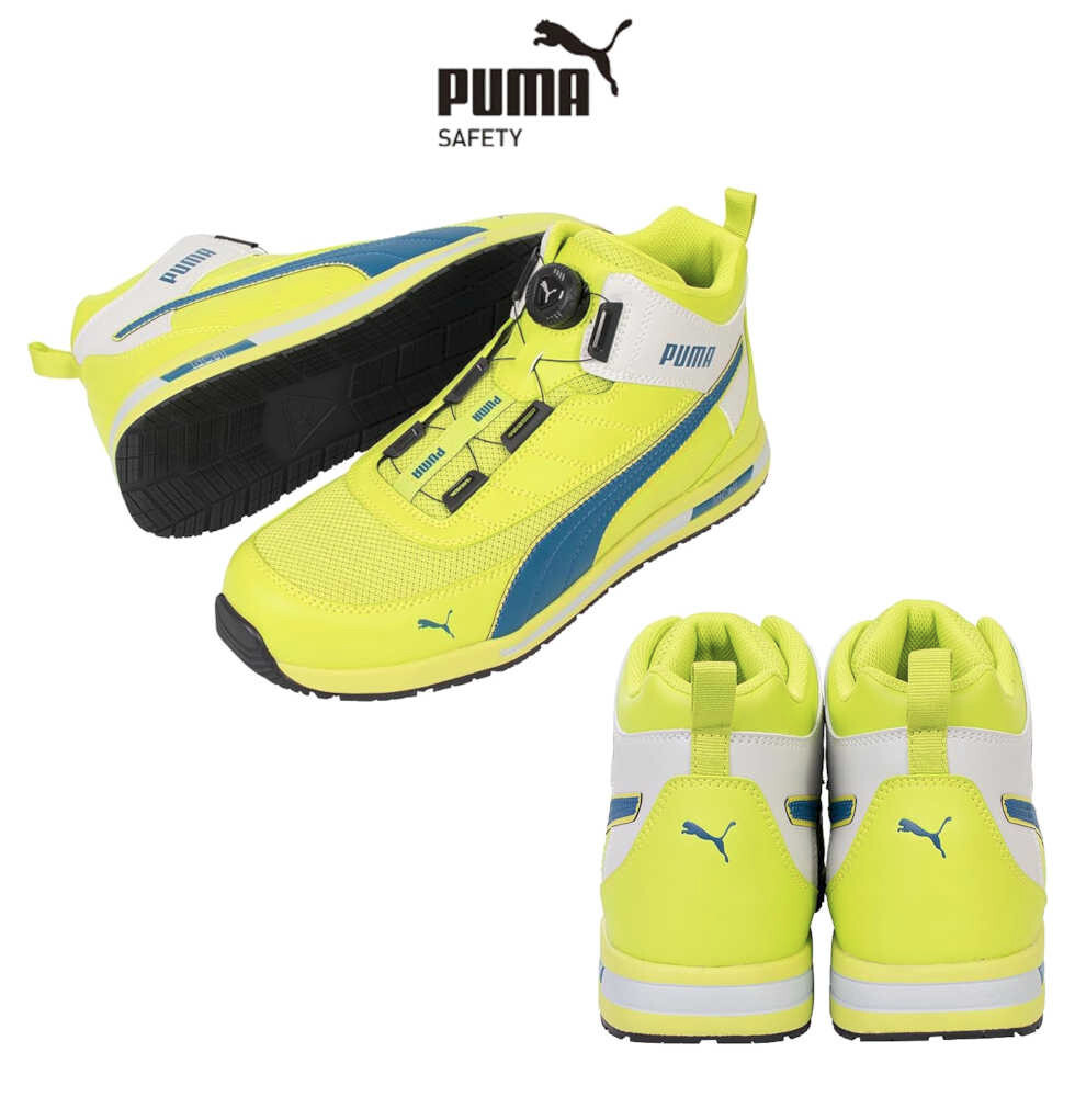 Puma Safety Working Safety Shoes 2024 JAPAN URBAN SWITCHBACK