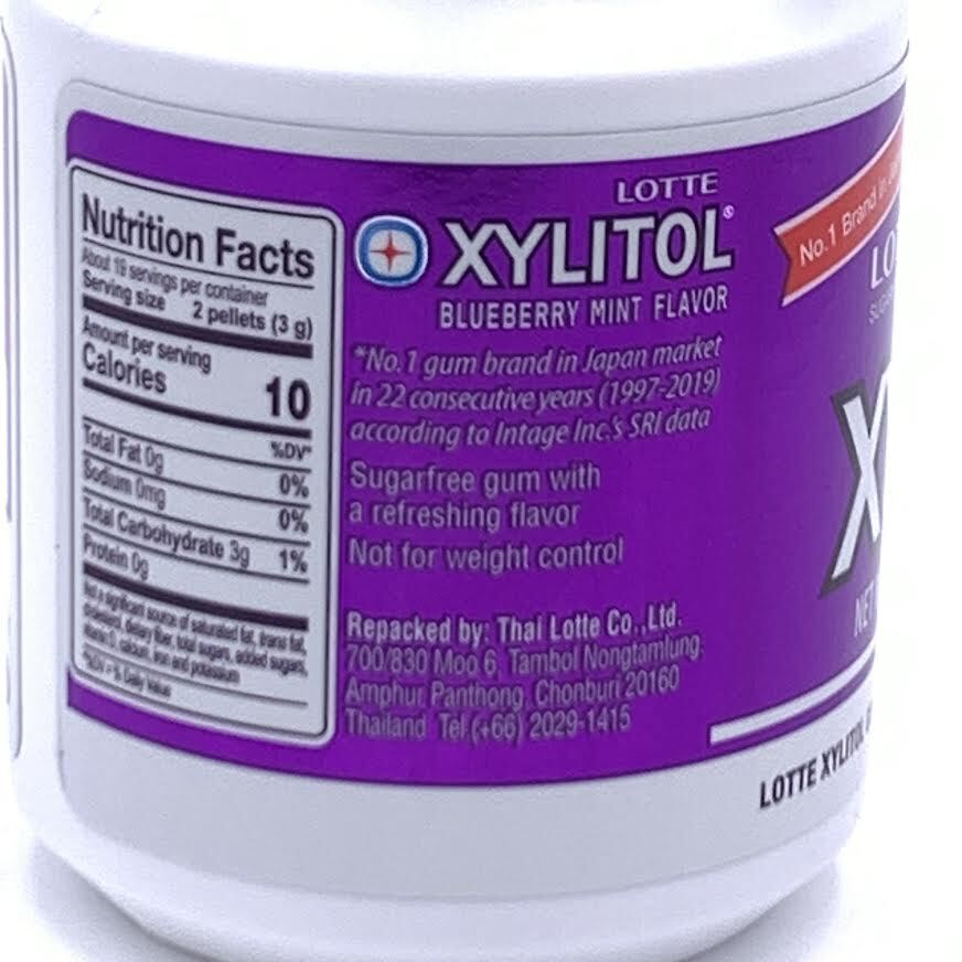 Lotte Xylitol Blueberry Mint Flavor Sugar Free Gum 58g/(38pcs) eBay