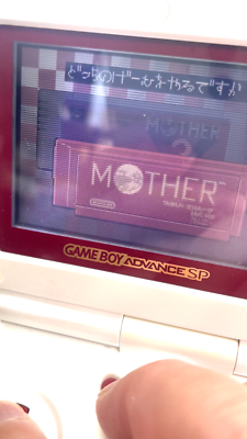 Mother 1 + 2 Earthbound Nintendo Game Boy Advance 2003 Japanese