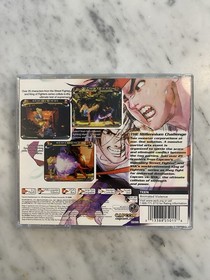 Capcom vs SNK (Sega Dreamcast, 2000)