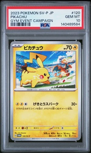 2023 POKEMON JAPANESE SV-P PROMO GYM EVENT CAMPAIGN #120 PIKACHU PSA 10