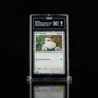 Pokemon TCG: Snorlax 122 Black Star Promo - TAG 9 MINT