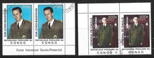 Congo, People s Republic 1979 429-30 King Beaudoin & Charles de Gaulle - CTO