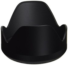 SIGMA lens hood LH730-03 New from Japan free shipping w/Tracking