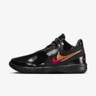 Nike Zoom Lebron Nxxt Gen Ampd Basketball Shoes Sneakers Athletic Shoes
