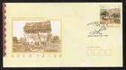 1990 Australia 41c New South Wales Goldfields FDC. Ballarat prepaid cover
