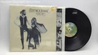 Fleetwood Mac Rumours Vintage 1977 LP Vinyl Rock Record (Warner Bros BSK 3010)