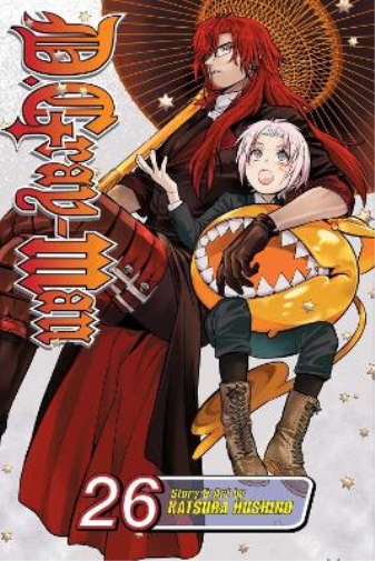 Katsura Hoshino D.Gray-man, Vol. 26 (Tascabile) D.Gray-Man