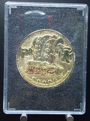 **超希少品** 資生堂 1982年 特別記念メダル 超希少品** 資生堂 1982年 特別記念メダル
