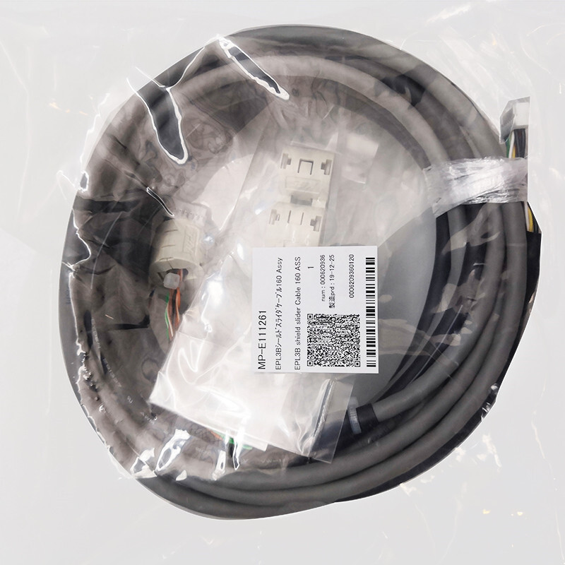 Original Mimaki EPL3 Shield Slider Cable 160 For JV300 JV150