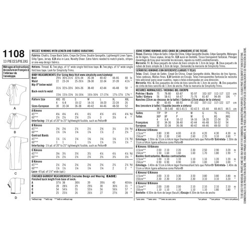 SIMPLICITY 1108 KIMONO Misses Sewing Pattern Sizes XXS-XXL  4 - 26  Skill: EASY - Picture 2 of 5