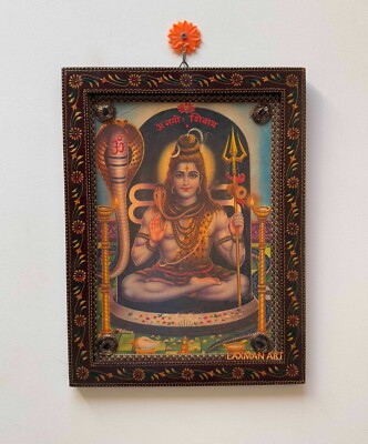 Vintage Gott Shiva Bild Rahmen, Plakat Holz Handgefertigt Wand Frame-30.5x40.6cm