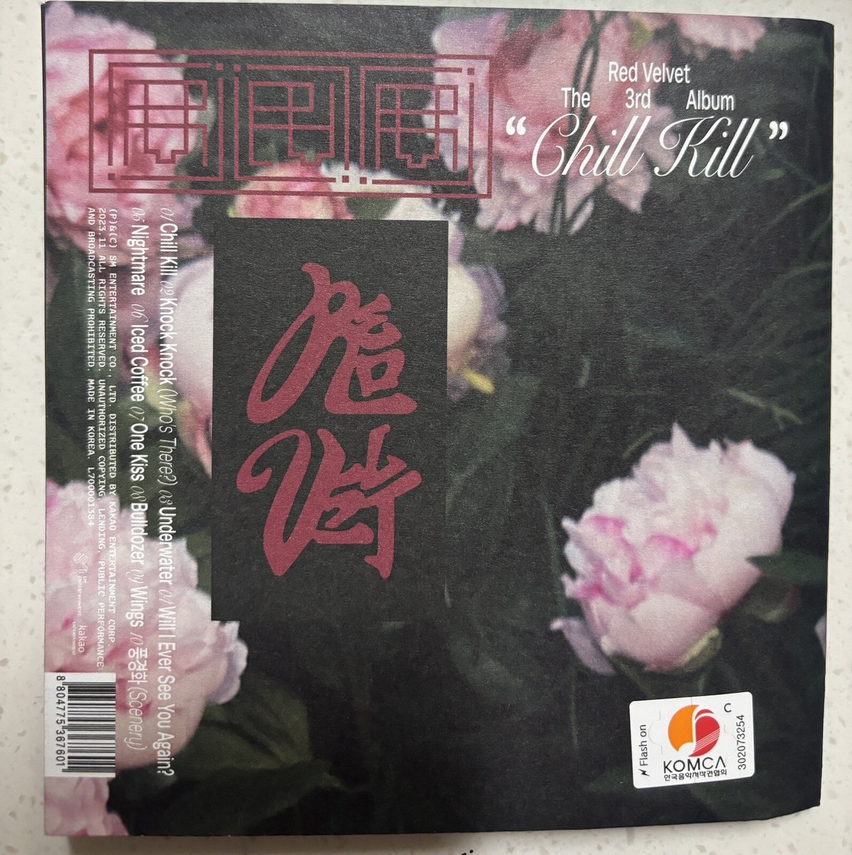 RED VELVET [Chill Kill] Irene Autographed Signed Album Mint | eBay