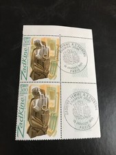 FRANCE 1980 bloc neuf ** YT 2074 avec cachet 1er jour
