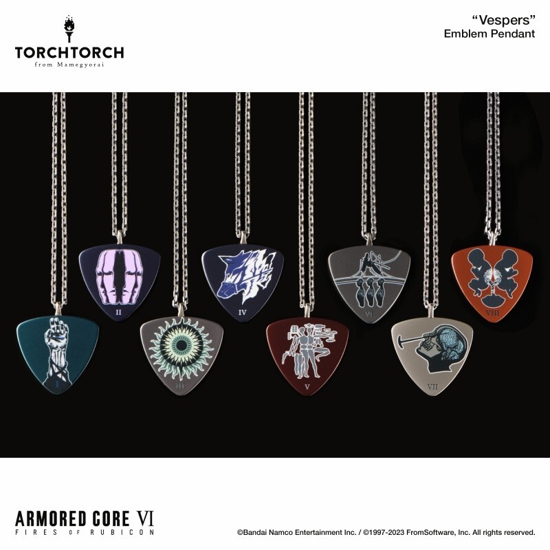 ARMORED CORE VI FIRES OF RUBICON x TORCH TORCH Emblem