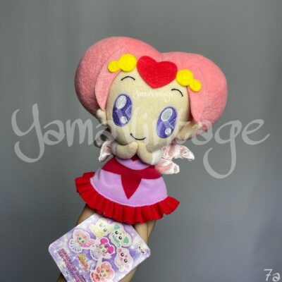 Futari wa Precure Plush 6'' BANPRESTO 2005s Anime Cartoon Dolls Pretty Cure