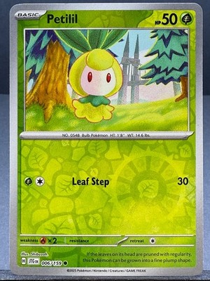 POKEMON JOURNEY TOGETHER SET SV09 REVERSE & HOLO 2025 NEAR MINT YOU CHOOSE