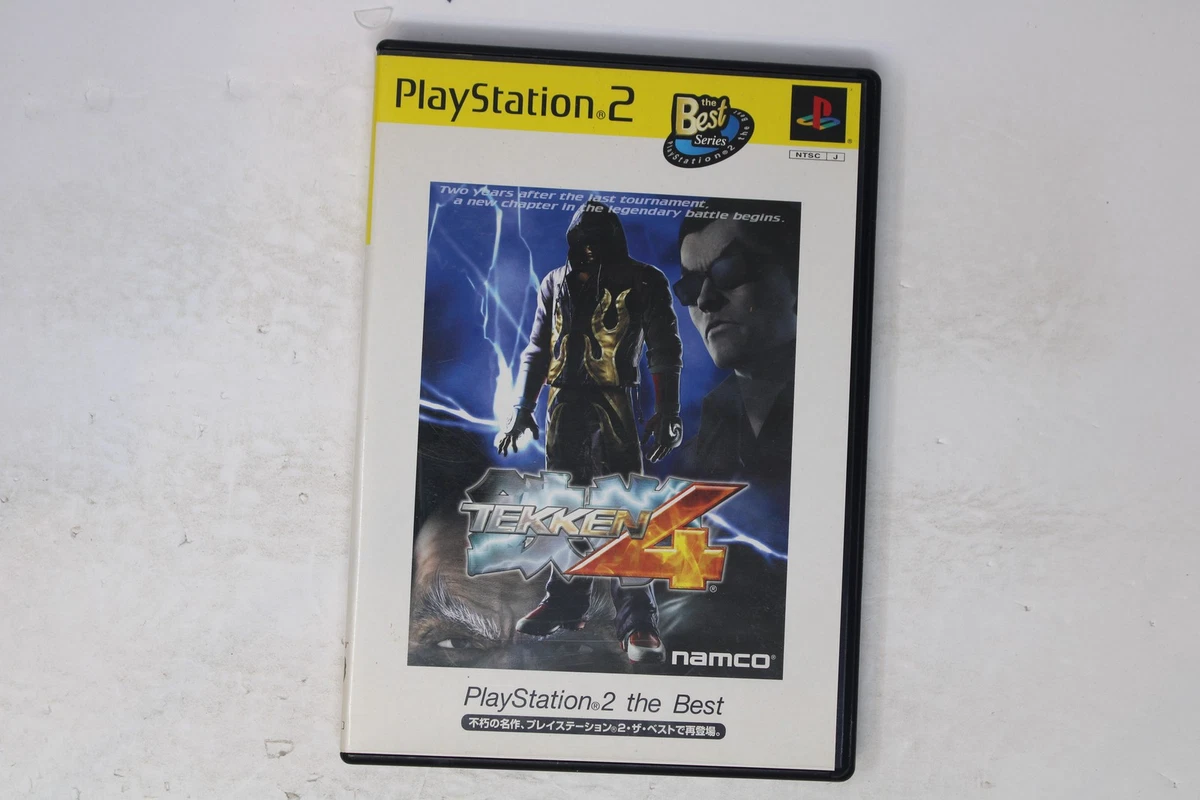 Sony PlayStation 2 Tekken 4 NTSC-J (Japan) Video Games for sale | eBay
