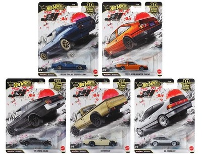 Hot Wheels Car Culture 10th Anniversary P Case Set of 5 Cars