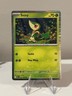 Black Bolt Pokemon - Reverse Holo EX Poke Ball Master Ball - Choose your card!
