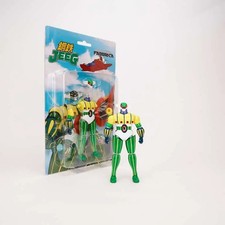 Jeeg Mini Metal Fabbrica Manga (Yellow) Action Figure - HL-PRO