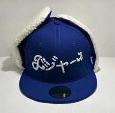 New Era Los Ángeles Dodgers Hiperfly Katakana Blue Dog Ear Size 7 NWT G-5!!!!