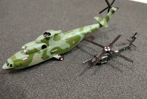 Mil Mi-26 | eBay