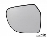 AußEnspiegel Ersatzglas FüR Dacia Duster, Nissan Beheizt Chrom Rechts 02-18
