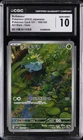 2023 POKEMON JAPANESE ART RARE HOLO #166/165 BULBASAUR CGC 10 GEM MINT