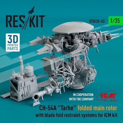 CH-54A ''Tarhe'' folded main rotor with blade fold restraint systems for ICM 1:35