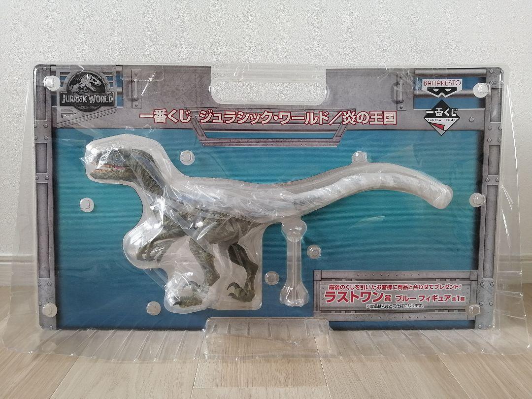 YU+KI EVER+LAST CD4枚セット　戦国時代　JURASSIC Jurassic World Ichiban Kuji Figure Last One JAPAN | eBay