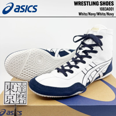 ASICS Wrestling Boxing Shoes 1083A001 EX-EO TWR900 White White