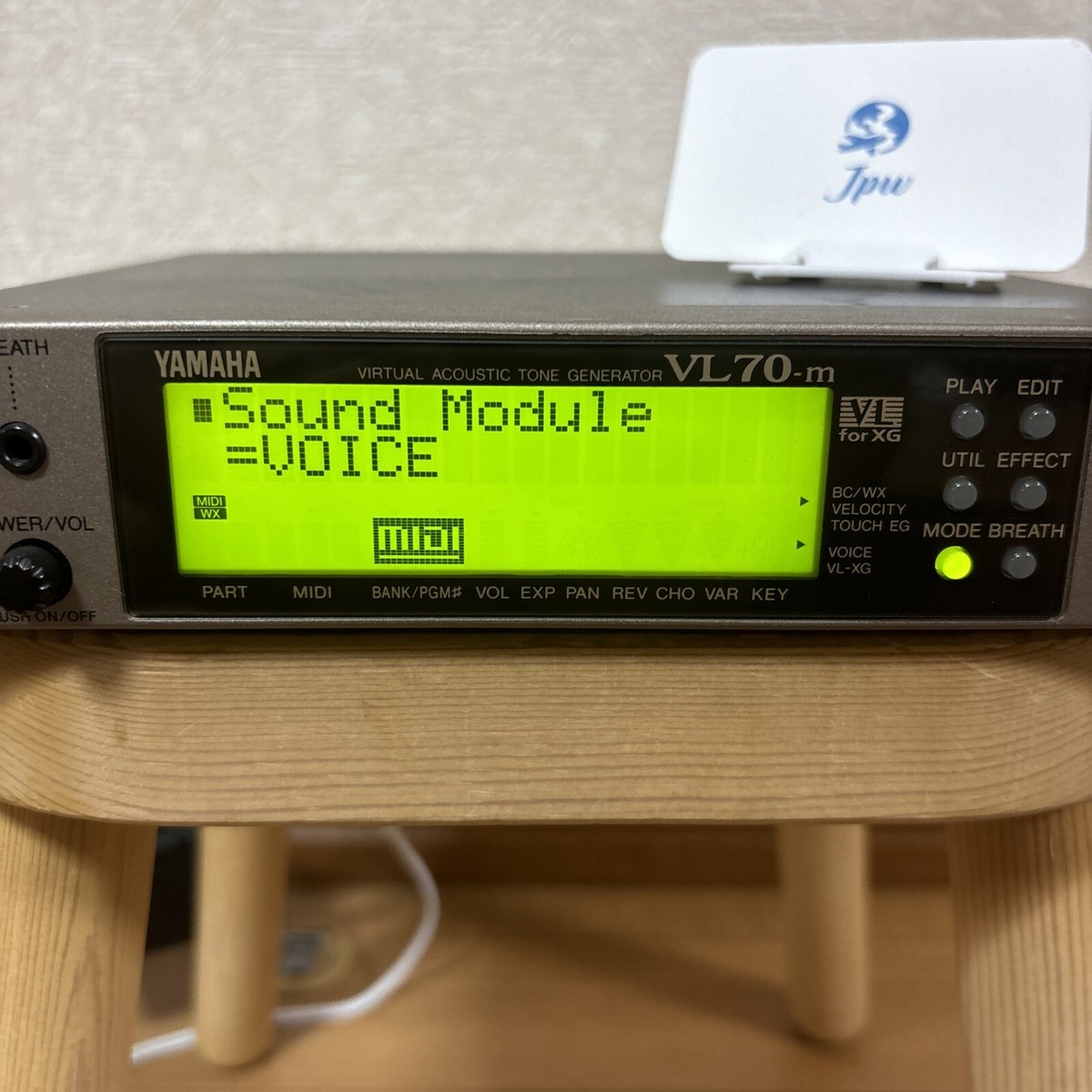 Yamaha VL70-m Virtual Acoustic Tone Generator | eBay