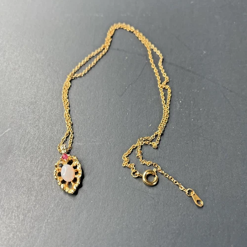 Vtg Van Doran Ruby & Opal Pendant Necklace 18" Gold Tone Chain Ladies