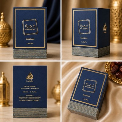Lattafa Khamrah Eau de Parfum Spray 3.4 fl oz / 100 mL Regular Size