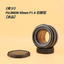 Rare FUJINON 50mm F1.4 Early Model Good Condition