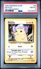 1999 POKEMON BASE SET UNLIMITED YELLOW CHEEKS #58 PIKACHU PSA 8