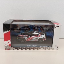1 43 TOYOTA Supra VART Kyosho