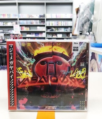 MEGA YABAICORE  -HARDCORE TANO*C- Doujin Music CD Japanese J-Core EDM