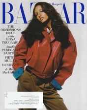 Harper's Bazaar Magazine October 2025 Mona Tourgaard - No Place Like Home