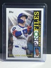 2026 Topps Series 1 Pete Crow-Armstrong Base (RAW)