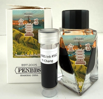 3ml Fountain Pen Ink Sample - PenBBS #562 ''Yi Chang'' -  1 Vial Only