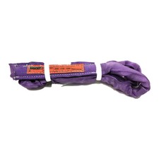 Advantage Rigging - Purple Endless Polyester Round Sling Tubular 2' Long
